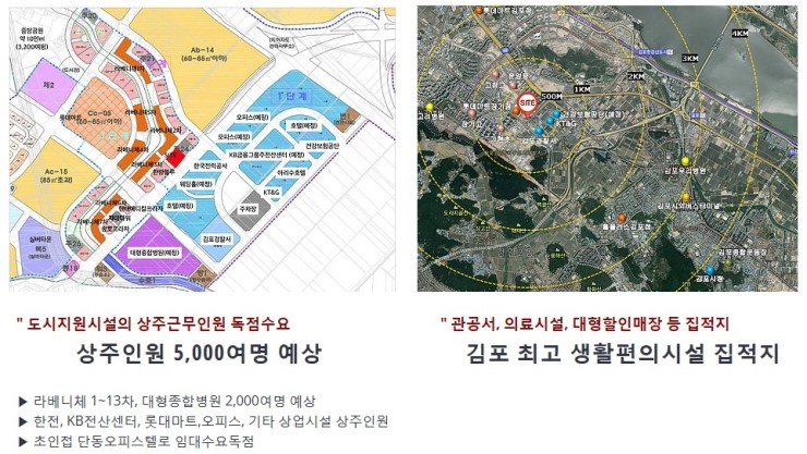KD전산 이미지