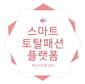명품토탈패션 이미지