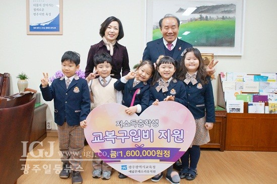 예닮유치원 이미지