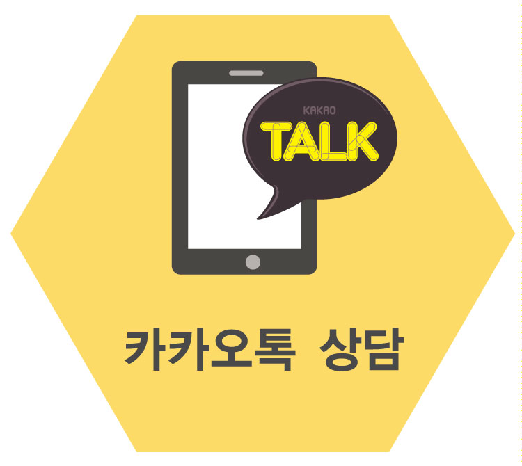 삼성드림이비인후과 이미지