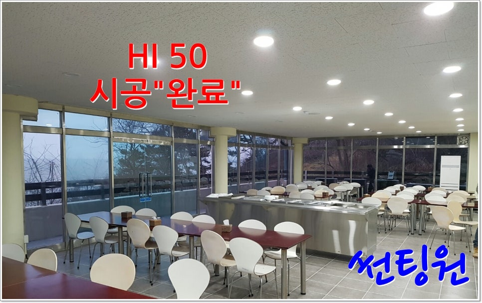 태산에너지 이미지