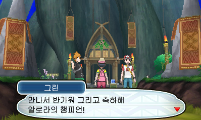 레드배틀 이미지