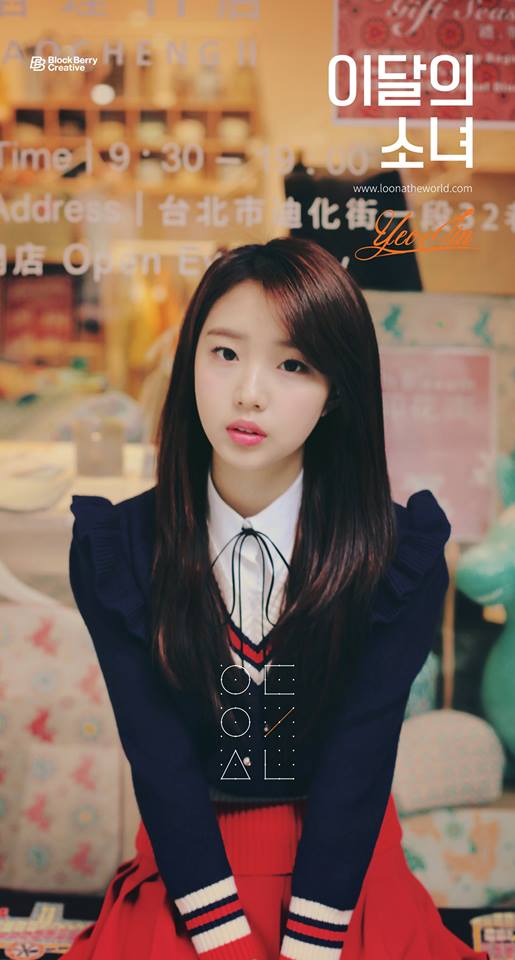 여진엔터테인먼트 이미지