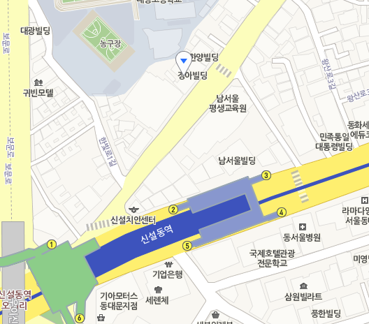 스낵킹 이미지