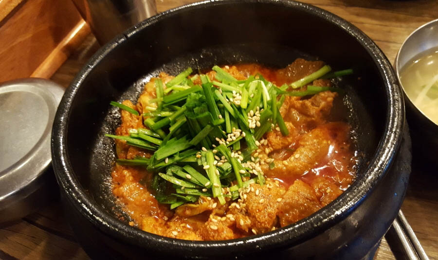 점심한끼 이미지
