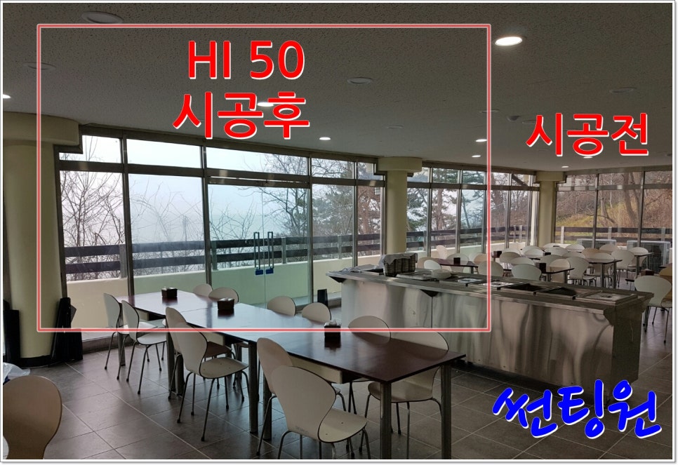 태산에너지 이미지