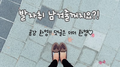 박승철헤어스투디오(이마트 의정부점) 이미지