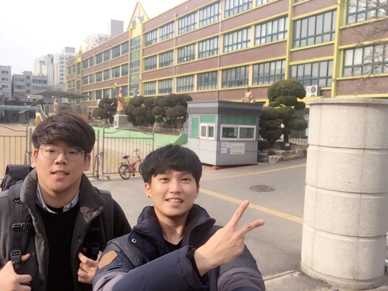 모듬살이 이미지