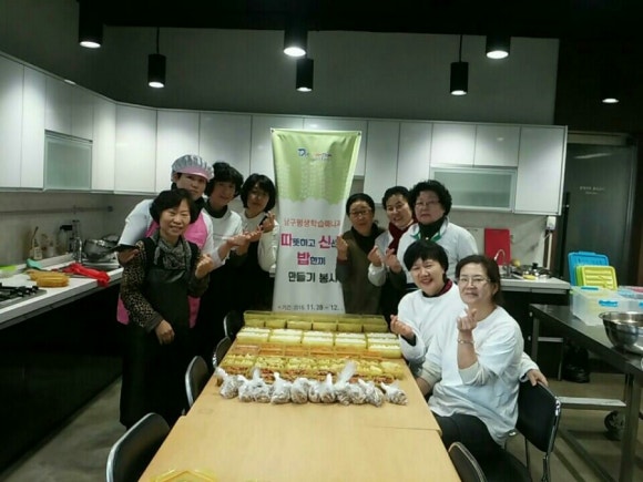 따신밥 이미지