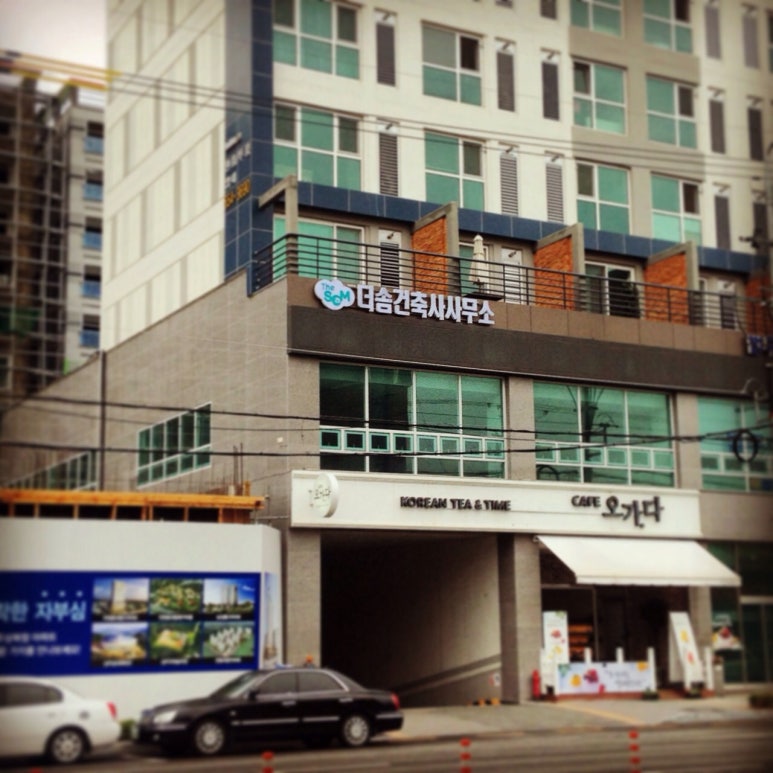 더솜 이미지