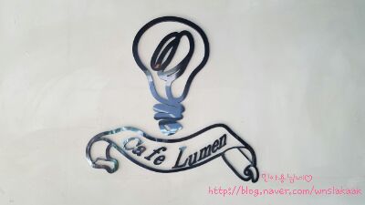 카페루멘(Cafe Lumen) 이미지