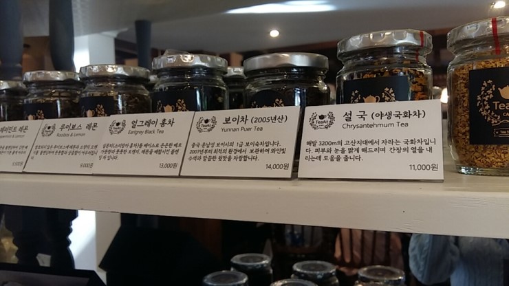 로열커피 이미지