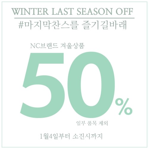 제이빔동아 이미지