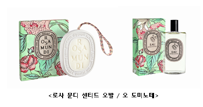 로사옷장 이미지