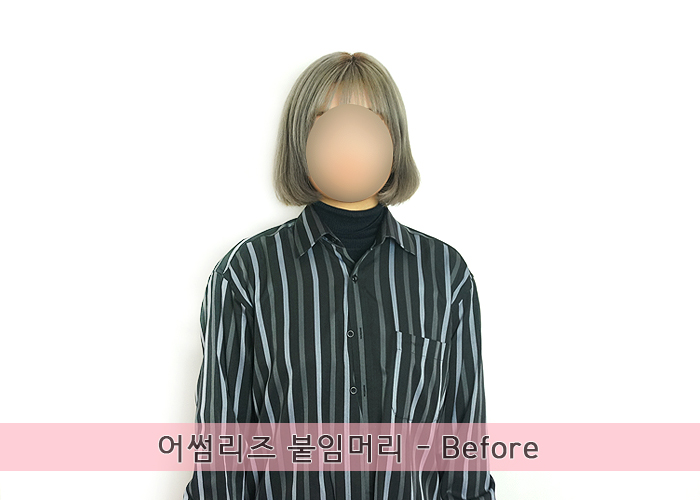 어썸리즈 이미지
