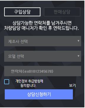 카즈 이미지