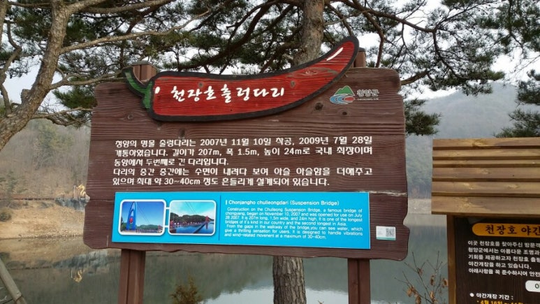 진미농원 이미지