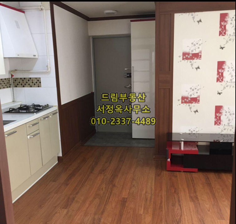토이랜드 이미지