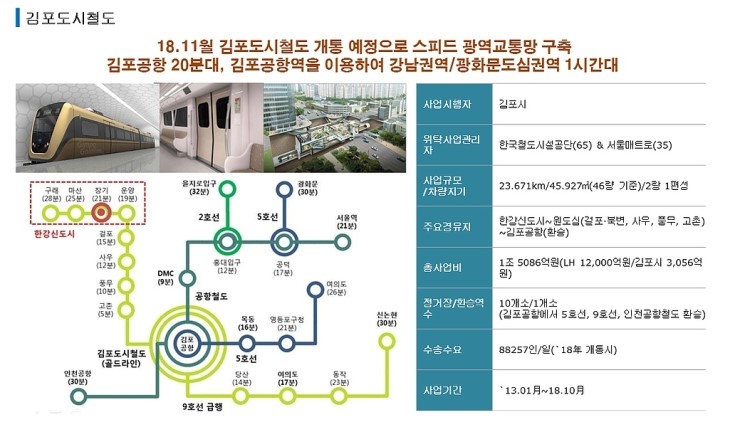 KD전산 이미지