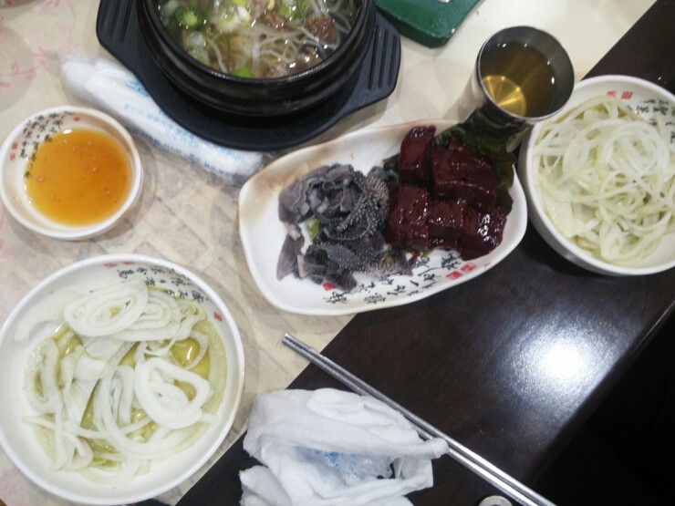 순천황우 이미지