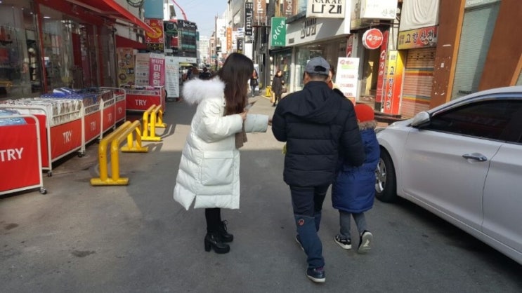 쌍방울할인점 이미지