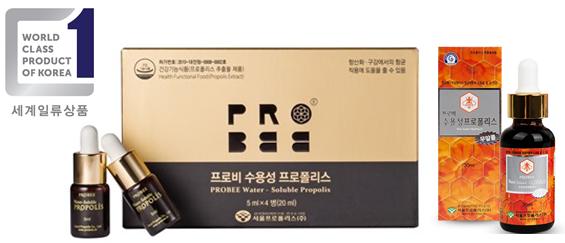 서울프로폴리스(주) 이미지