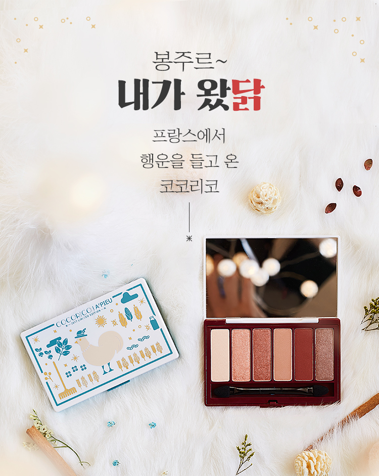 풀오브 이미지