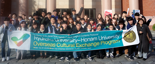 일본박사 이미지
