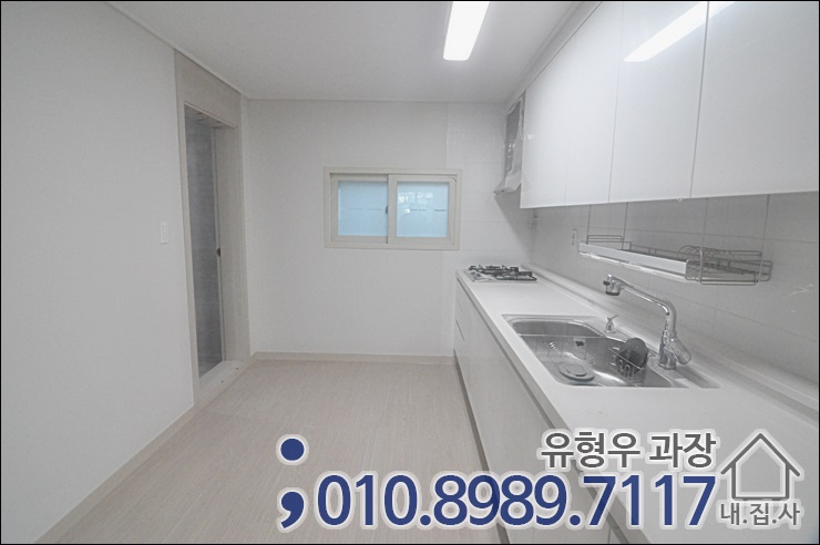 신성용품 이미지