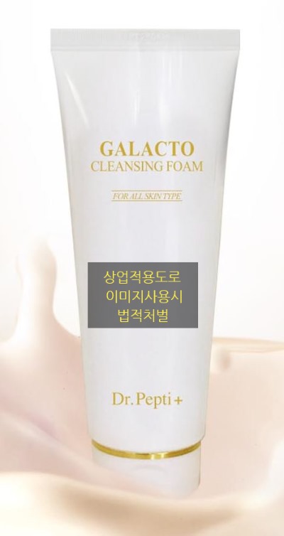 종제이폼 이미지