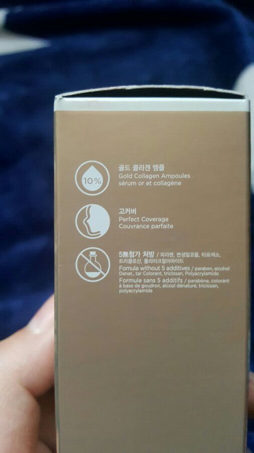 더페이스샵하나로마트 이미지