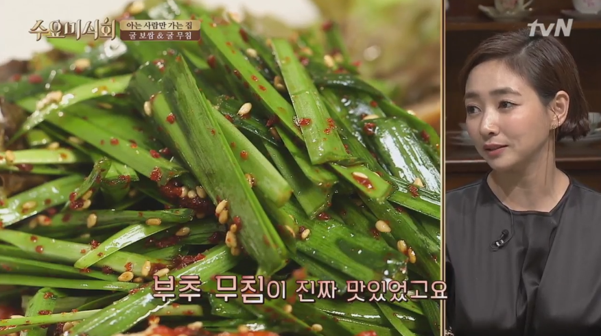 신성식당 이미지
