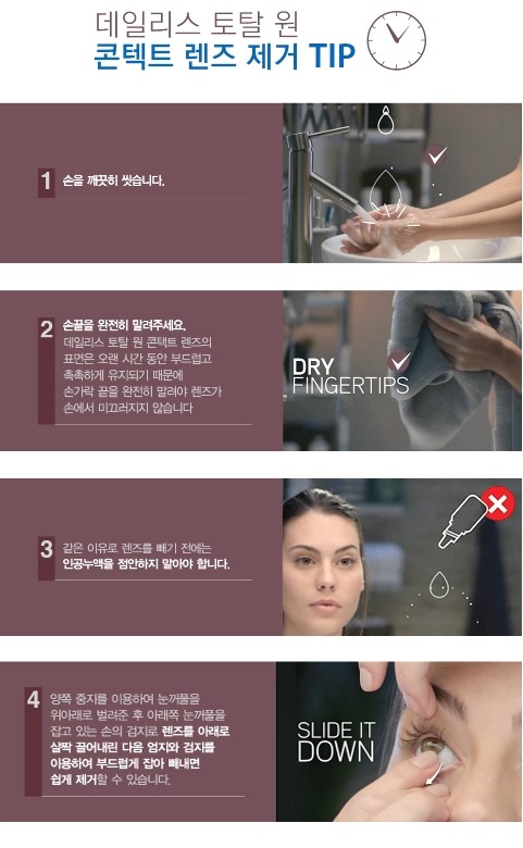 원토탈광고 이미지