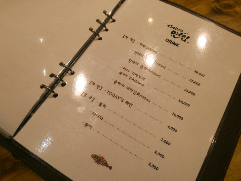 카페연심 이미지