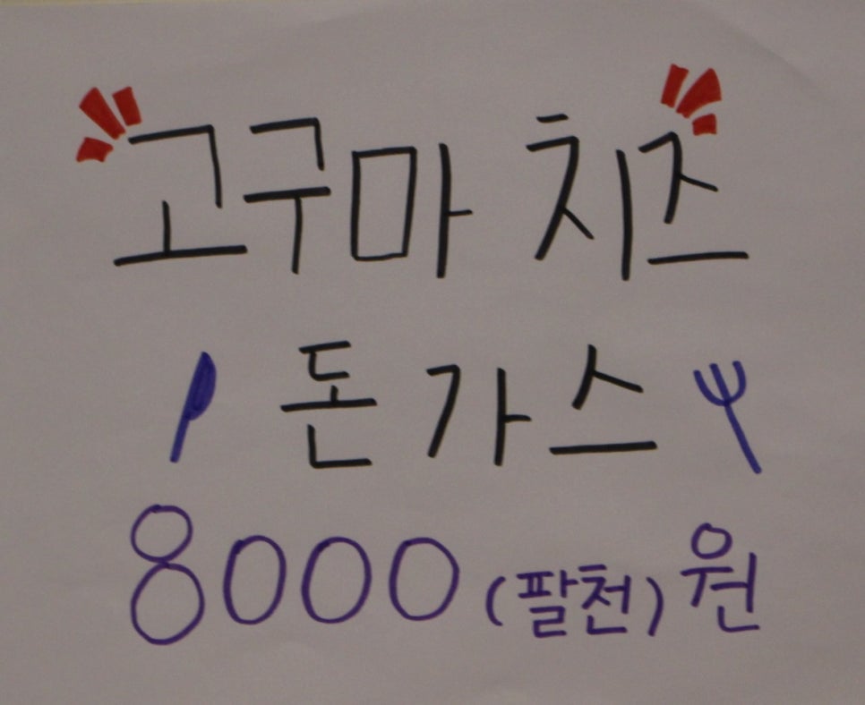 대디돈스텍 이미지