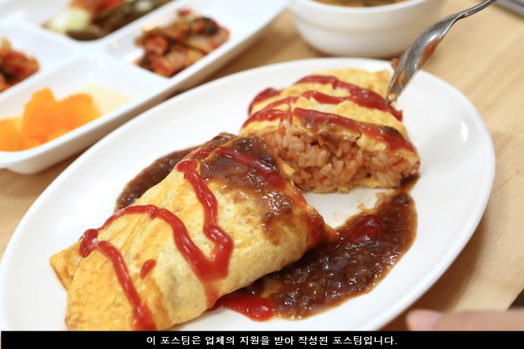 뉴저지김밥천국 이미지