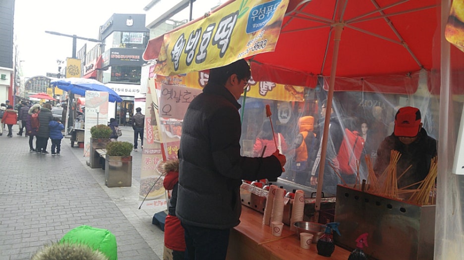 춘천실내낚시터 이미지