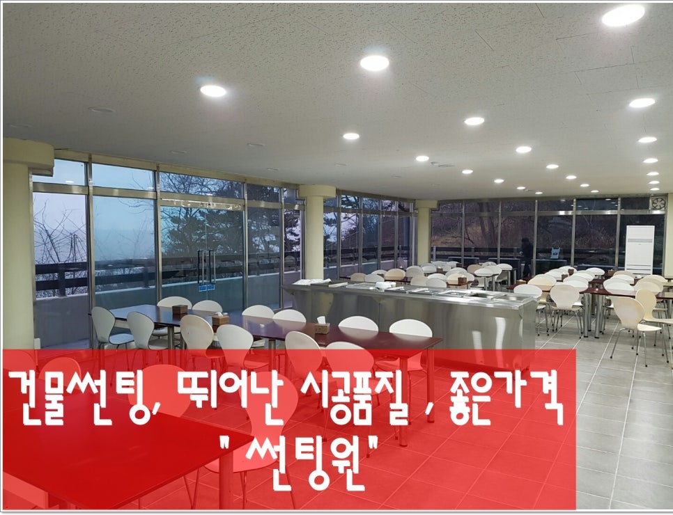 태산에너지 이미지