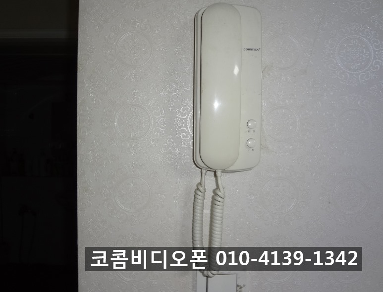 상호없음 이미지