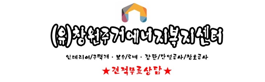 인터존PC방 이미지