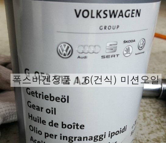 티스테이션영동점 이미지