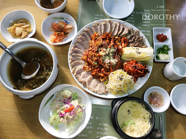 큰두레박 이미지