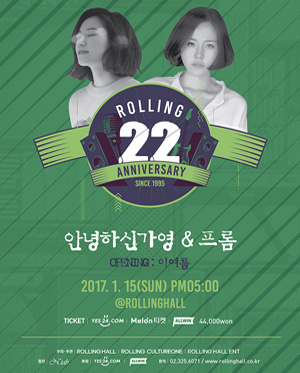 (주)파스텔뮤직 이미지