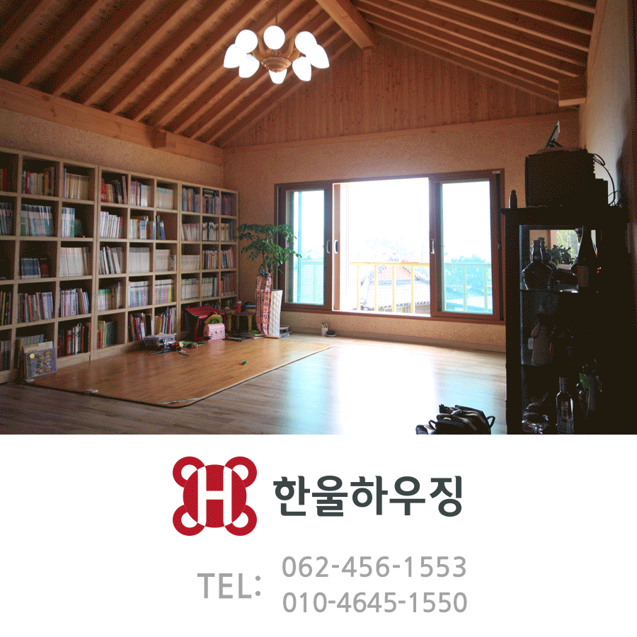 건축인테리어디자인결 이미지