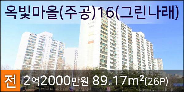 뉴욕굿모닝치과의원 이미지