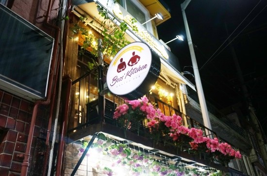 bros kitchen(브로스 키친) 이미지