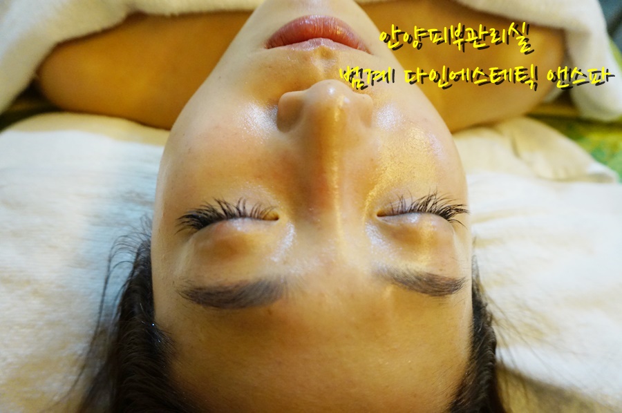 다인에스테틱앤스파 이미지