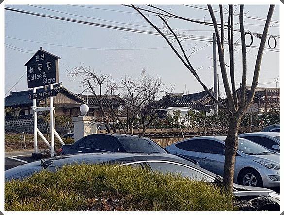 애플펜션 이미지