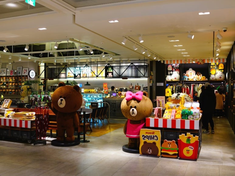 라인현대백화점 이미지