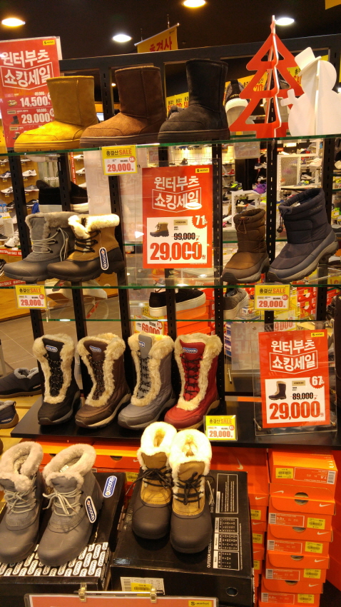 아이즈빌나이키 이미지